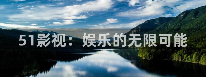 玖玖免費在線觀看