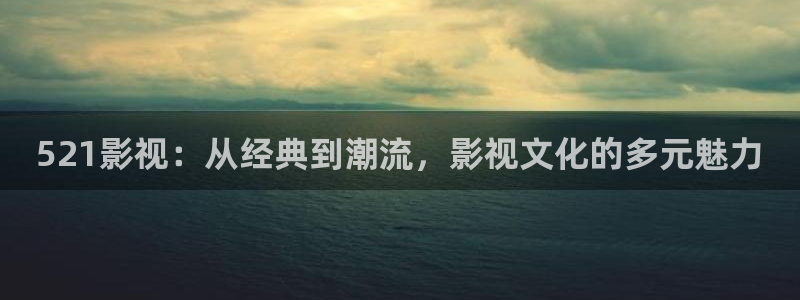 玖玖視頻國產(chǎn)視頻