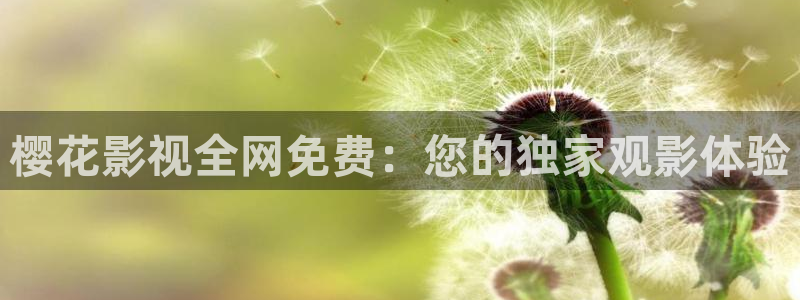 玖玖視頻國產精品