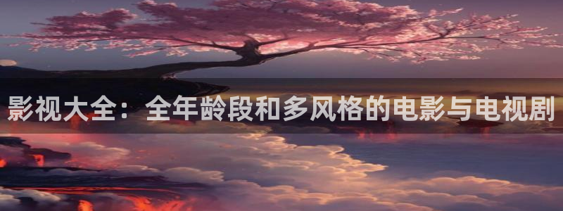 玖玖資源站中文字幕在線